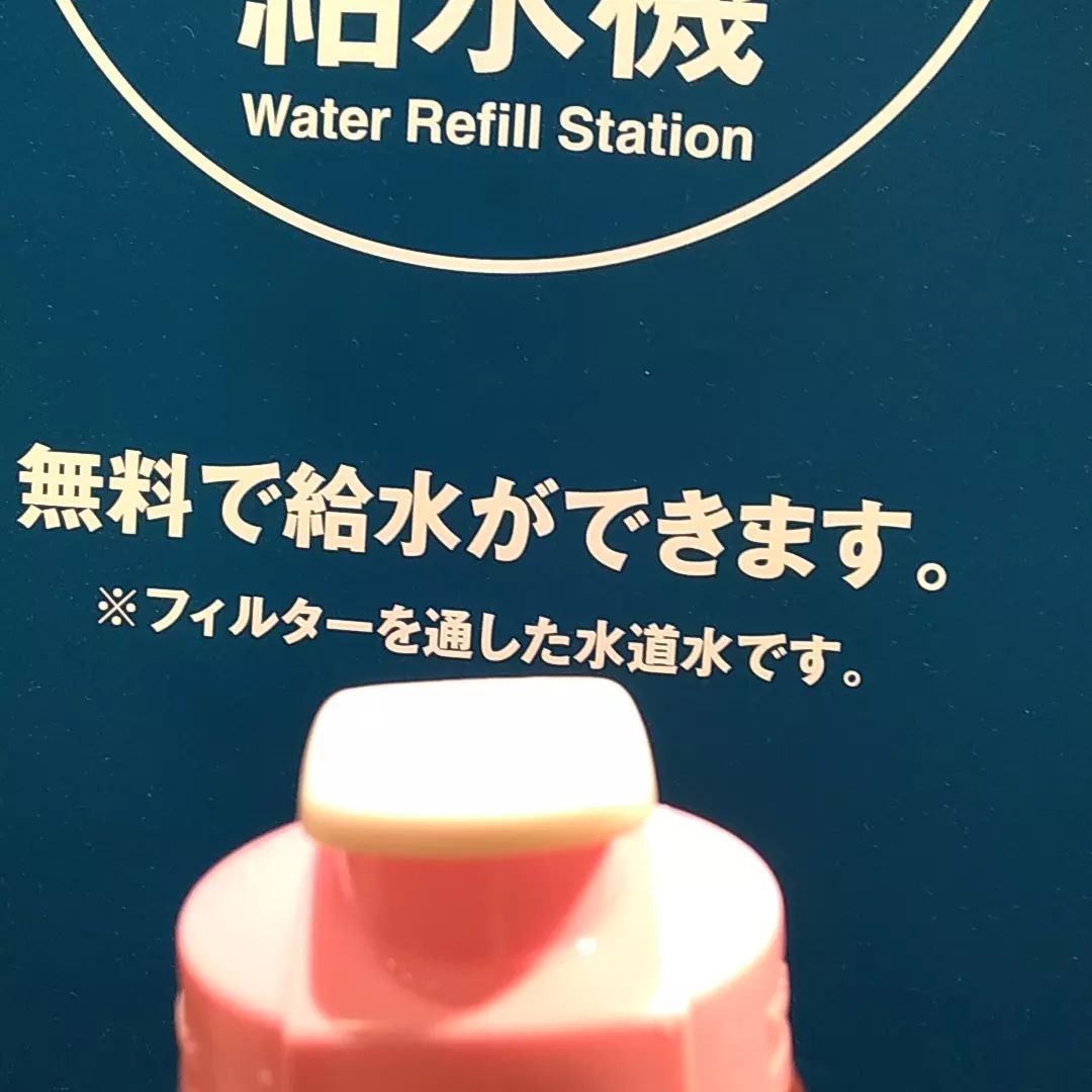 SNSギャラリー|おおさか ほかさん マップ【大阪府公式】