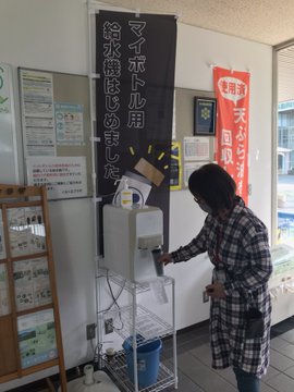 SNSギャラリー|おおさか ほかさん マップ【大阪府公式】