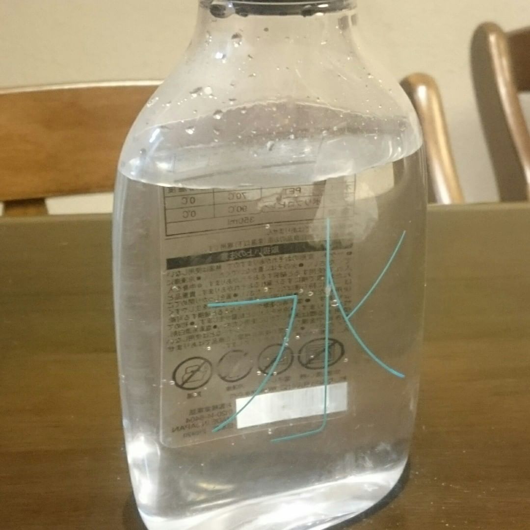 SNSギャラリー|おおさか ほかさん マップ【大阪府公式】