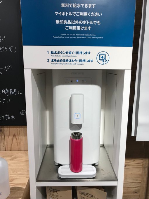 SNSギャラリー｜おおさか ほかさん マップ【大阪府公式】