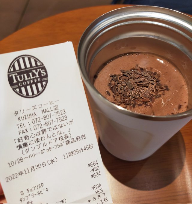 SNSギャラリー｜おおさか ほかさん マップ【大阪府公式】