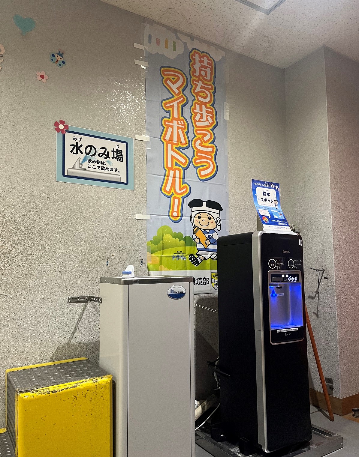 ３階のびのび広場入口