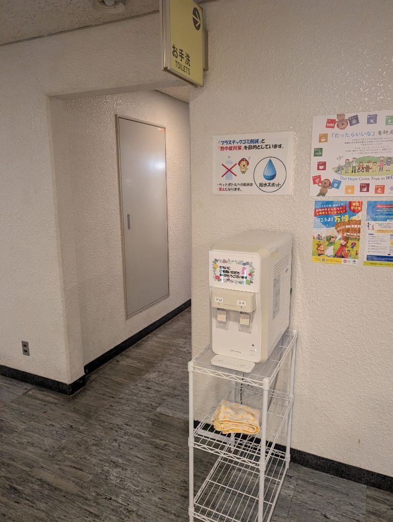 池田市役所４階