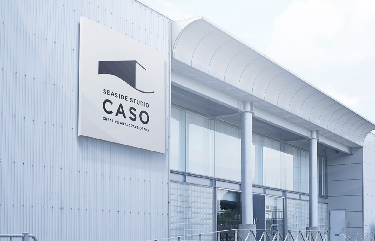 大阪・築港エリアの撮影スタジオ＆レンタルスペース「SEASIDE STUDIO CASO」
