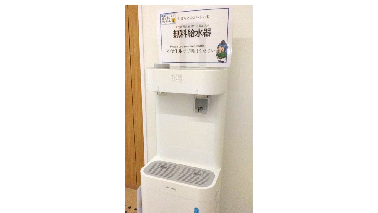島本町役場２階エレベーター横