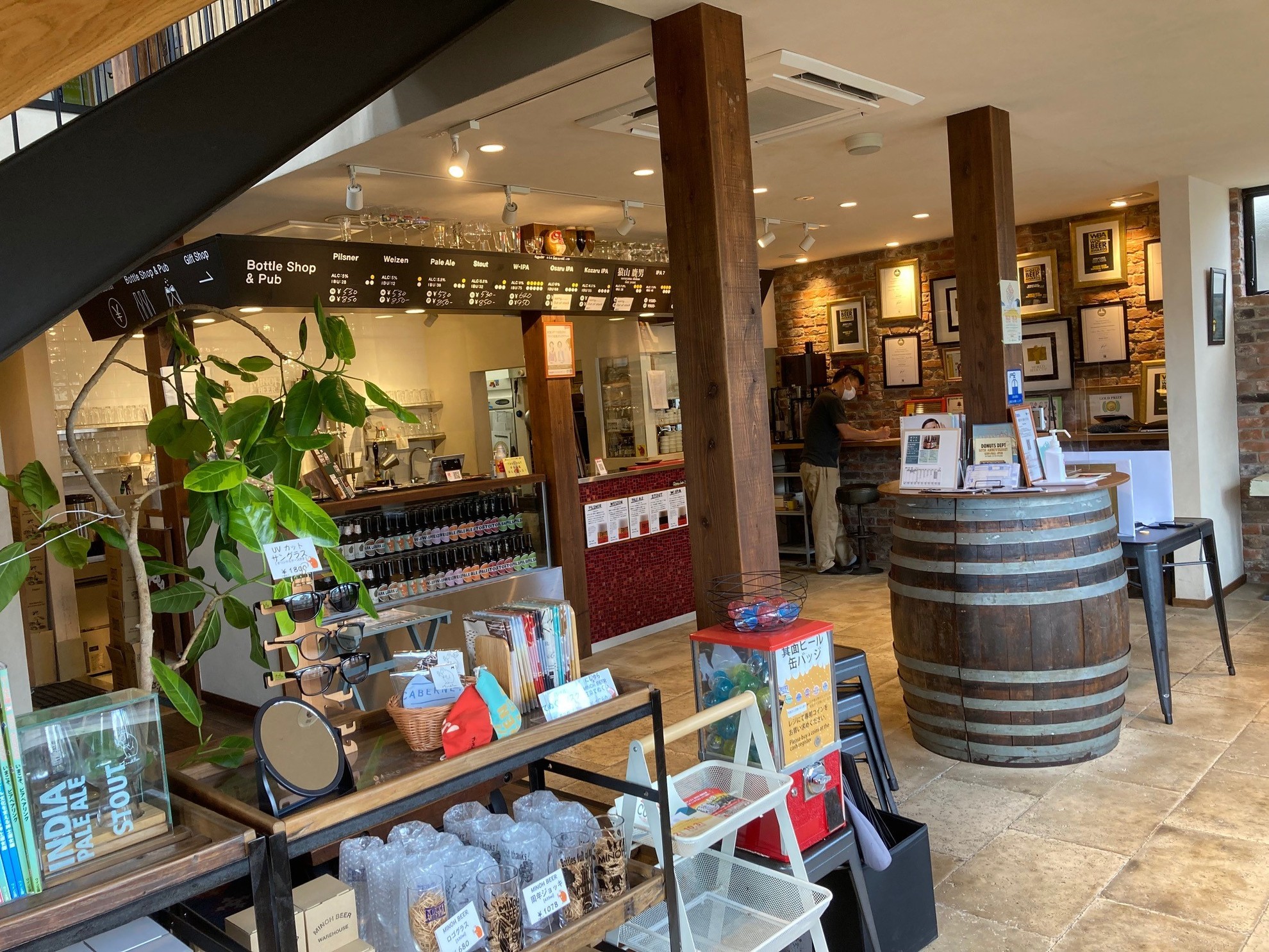 箕面ビールウェアハウス（箕面市）マイボトル｜おおさか ほかさん