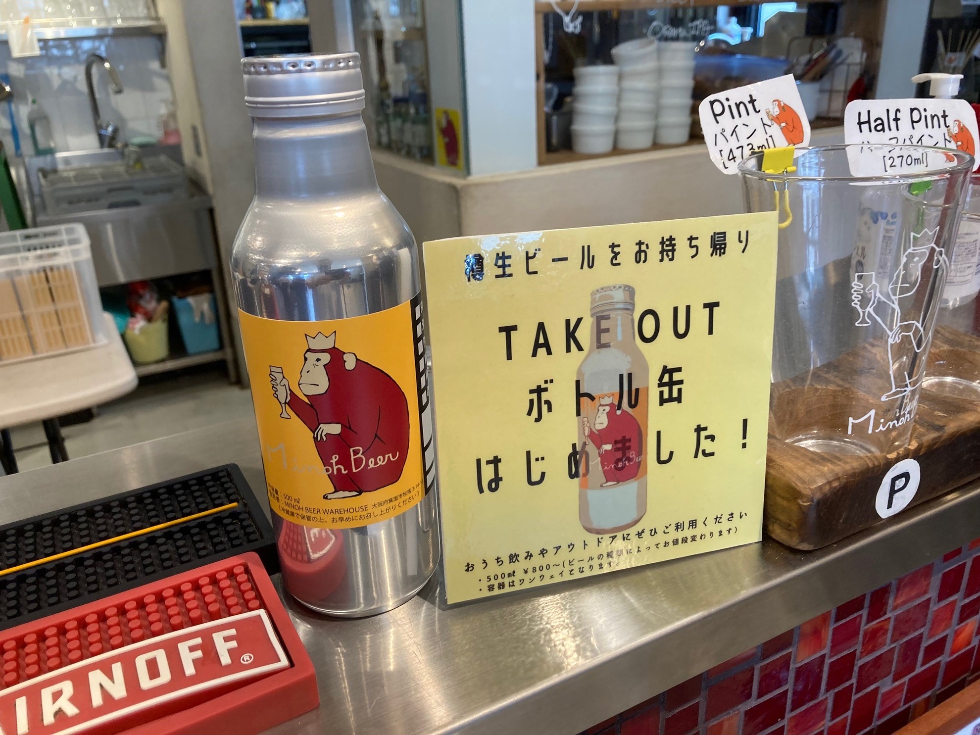 箕面烧 減煙カセットガスグリル“XGRILL Portable”」を新発売 | ニュース